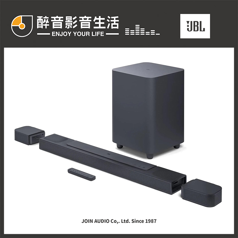 【醉音影音生活】美國 JBL Bar 800 Soundbar 5.1.2聲道家庭劇院喇叭/聲霸.台灣公司貨