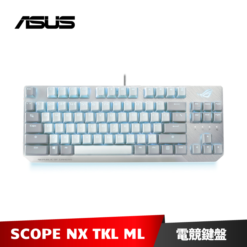 ASUS ROG Strix Scope NX TKL ML 機械式電競鍵盤 Moonlight 月光白 80%鍵盤