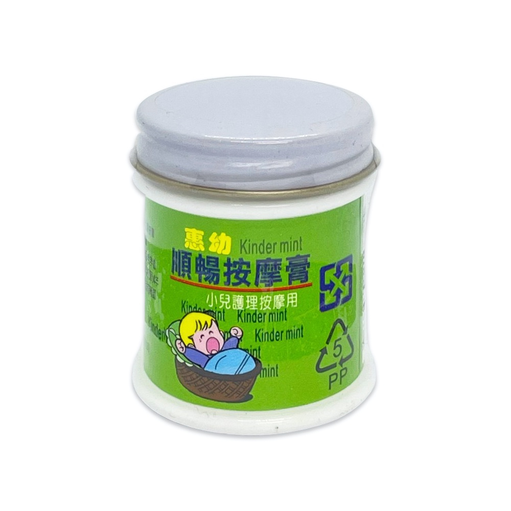 惠幼 順暢按摩膏(脹氣膏) 25g/瓶小兒護理滋潤按摩專用 公司貨