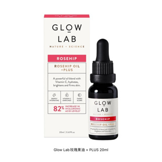 🌸J.K shop澳購🌸Glow Lab玫瑰果油 + PLUS 20ml