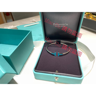 Tiffany&co. T線圈手環（白金綠松石）