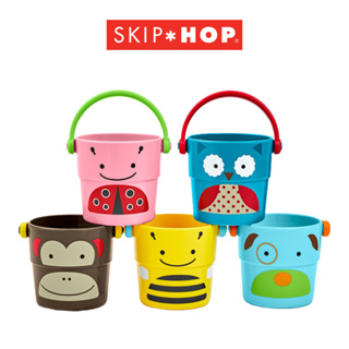 【SKIP HOP】ZOO 小動物疊倒水桶 (5入組) 洗澡玩具 沐浴玩具 兒童洗澡玩具 兒童沐浴玩具 玩水玩具