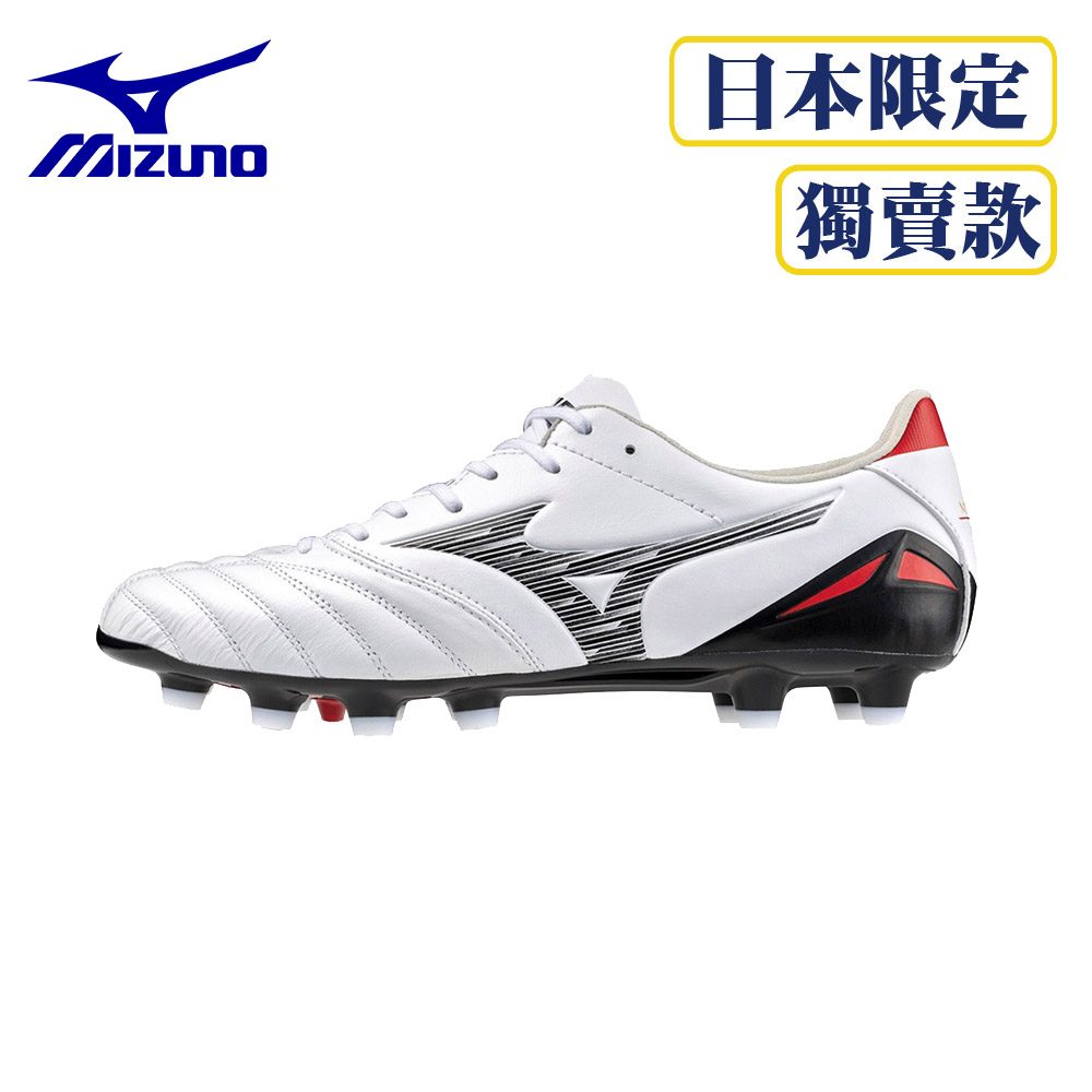 MIZUNO MORELIA NEO IV PRO 袋鼠皮 成人足球釘鞋 日本獨賣款 P1GA233409 23FWO