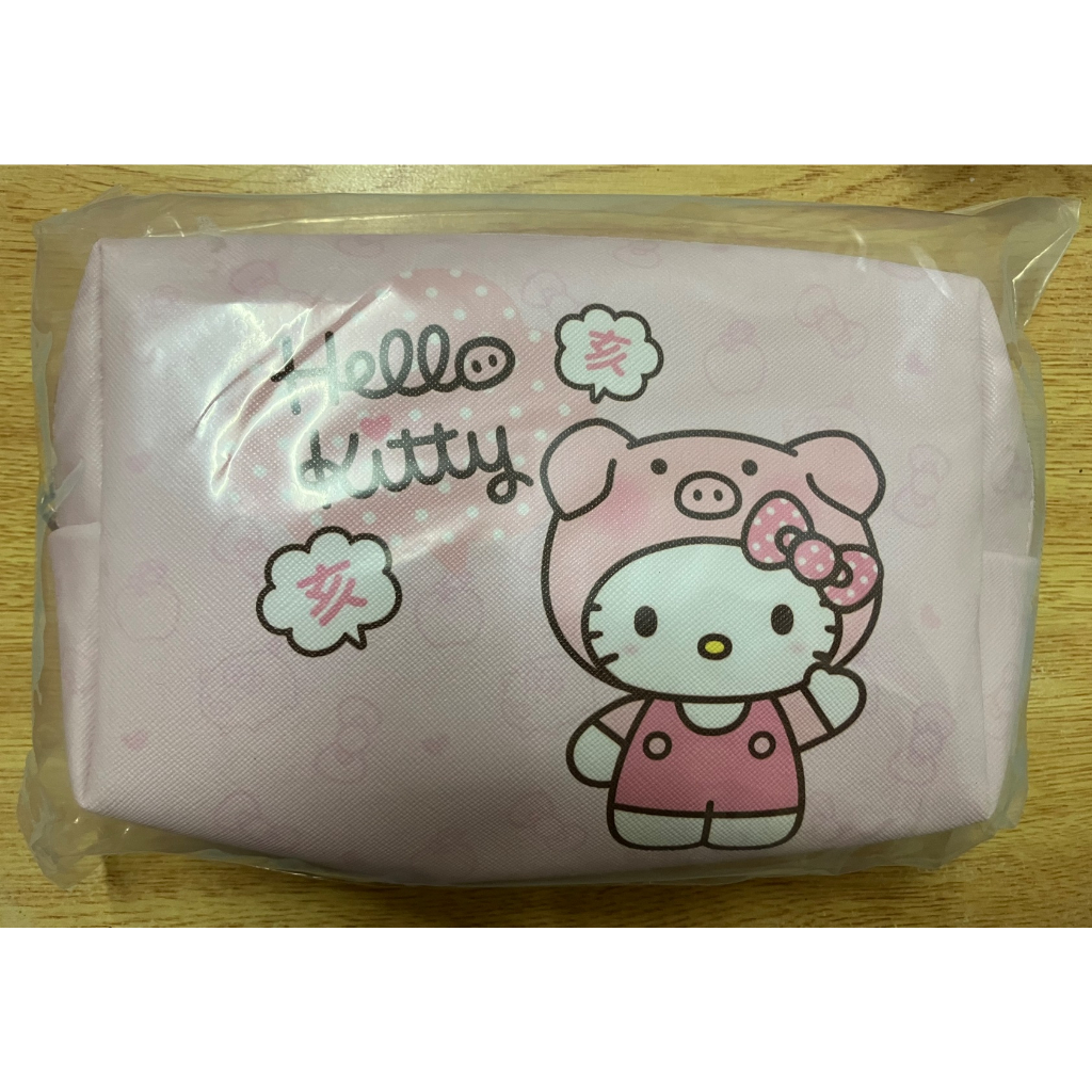 7-11 Hello Kitty 豬年化妝包 - 亥年款 (新開幕特價優惠)