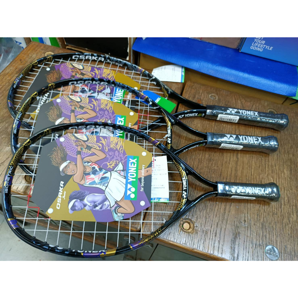 總統網球(自取可刷國旅卡)YONEX EZONE OSAKA 大阪直美 特仕版Junior 19/21/23兒童 網球拍