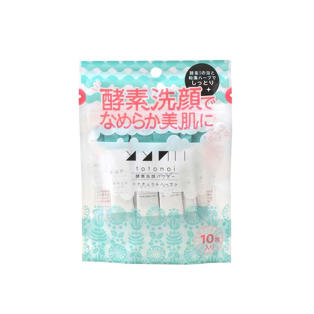 日本 totonoi 酵素潔顏粉 自然草本香 0.7gx10P《日藥本舖》