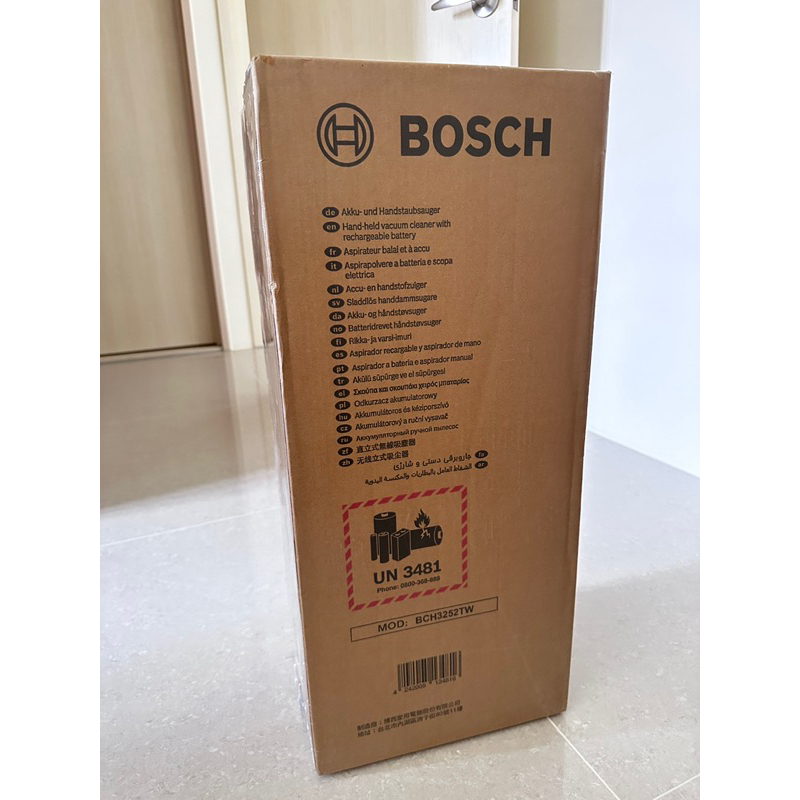 BOSCH BCH3252TW 二合一直立式無線吸塵器 全新