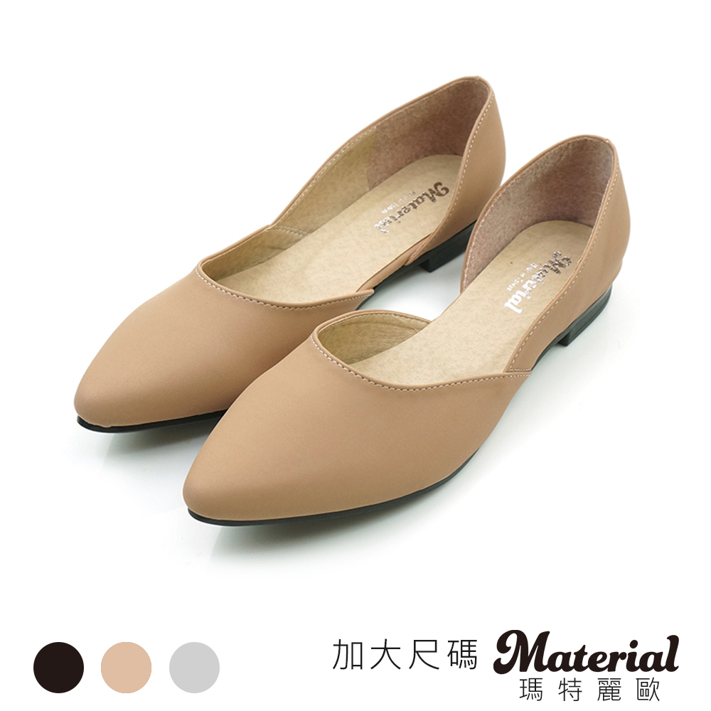 Material瑪特麗歐 包鞋 加大尺碼優雅尖頭平底鞋 TG52826