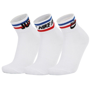 NIKE EVERYDAY ESSENTIAL LOGO SOCKS 中筒襪 運動襪 三入 - DX5080100