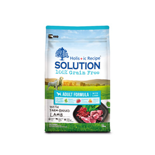 【SOLUTION耐吉斯】超級無穀系列-成犬羊肉配方1.5KG/3KG