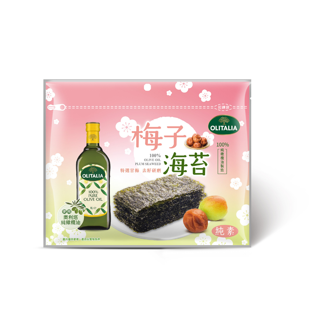 【快速出貨】 超涮嘴 丞果100%純橄欖油海苔(梅子口味)  韓式海苔  奧利塔 橄欖油海苔 梅子 海苔 32g 純素