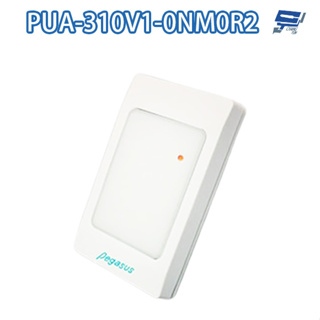 昌運監視器 PONGEE Pegasus PUA-310V1-0NM0R2 多功能 EM/Mifare 壁掛式感應讀頭