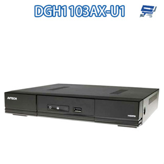 昌運監視器 AVTECH 陞泰 DGH1103AX-U1(DGH1103BX-U1) 4路 NVR 網路型錄影主機