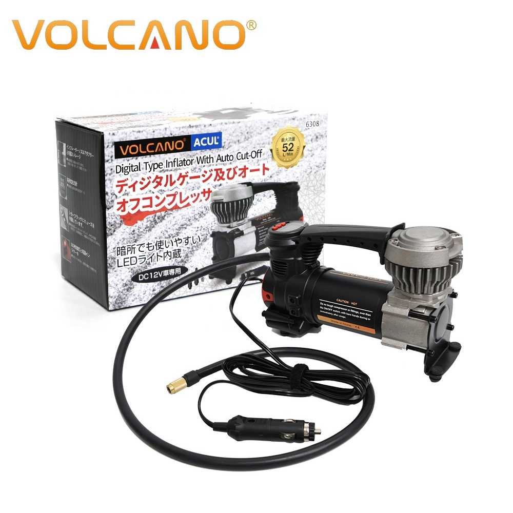 【VOLCANO】數位定磅電動打氣機(LED燈)52L (6308) | 金弘笙