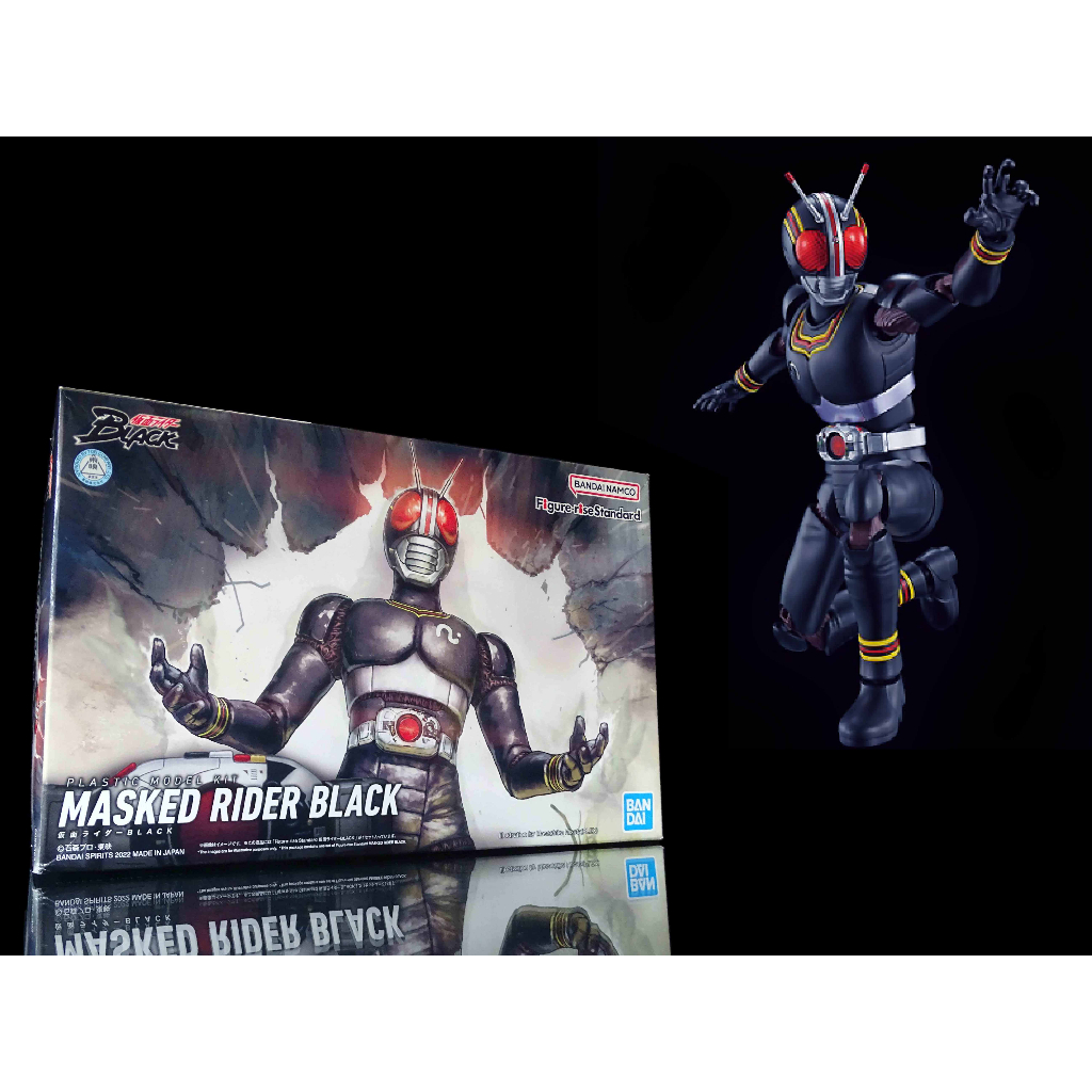 外C 櫃 ： 2022年 FRS 南光太郎 假面騎士 BLACK FIGURE-RISE STANDARD　天貴