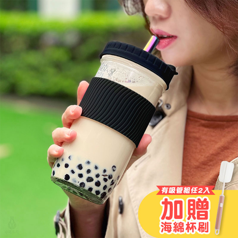 【加贈清潔刷】 防滑隔熱波霸杯 700ml (黑) 玻璃杯 環保杯 珍奶杯 飲料杯 隨行杯 杯套 梅森 梅森杯 梅森罐