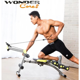 二手自取1000【Wonder Core 2 】全能塑體健身機(強化升級版)