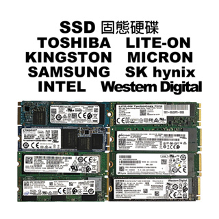 各大品牌 SSD 固態硬碟 512G 1024G