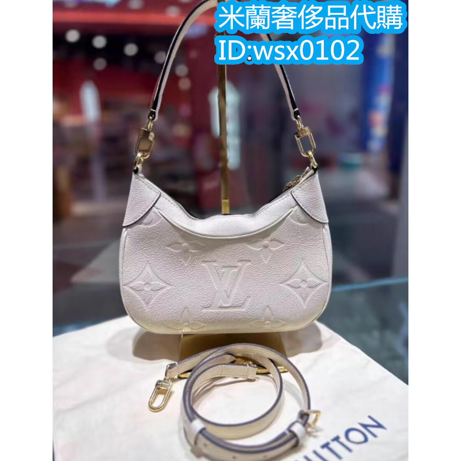 Louis Vuitton Bagatelle Bag (M46099, M46002)