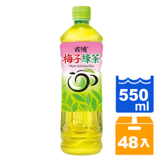 古道 梅子綠茶 550ml (24入)x2箱【康鄰超市】