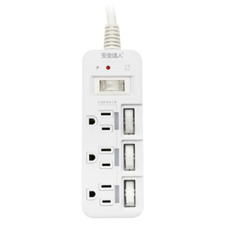 安全達人 1.8米 4開3插3P延長線 C-59L