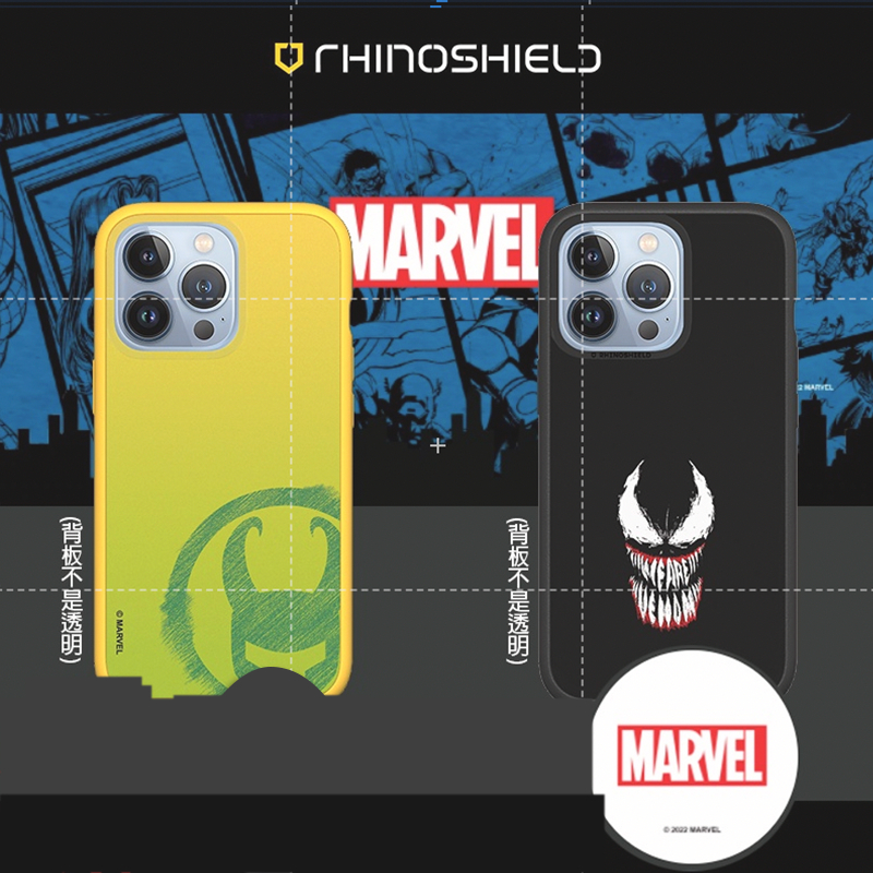 iPhone  系列【犀牛盾 Mod NX Marvel 漫威 洛基的頭盔  猛毒-毒液的微笑】手機殼 防摔殼