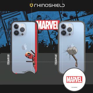 iPhone 系列【犀牛盾 Mod NX Marvel 漫威 死侍-Hey! 雷神索爾之鎚】手機殼 防摔殼