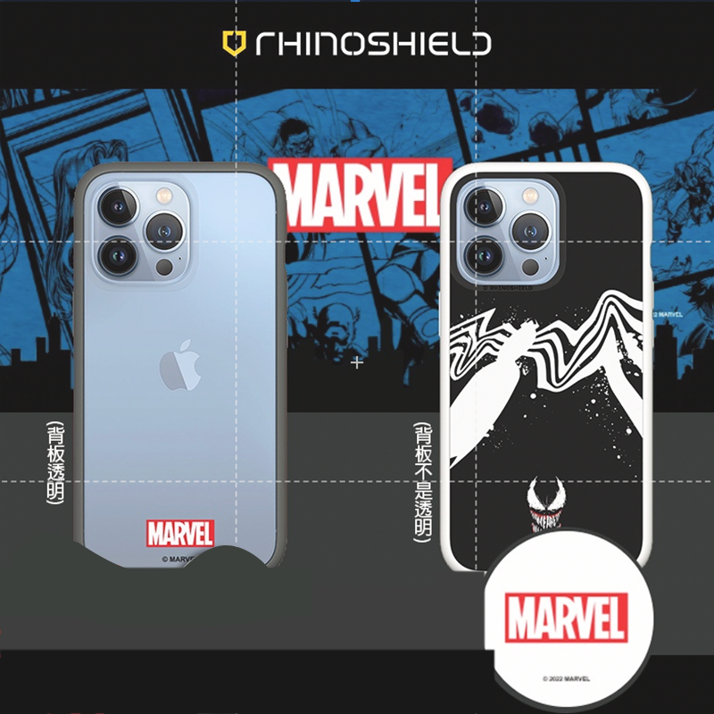 iPhone  系列【犀牛盾 Mod NX Marvel 漫威 漫威Logo-迷你標誌 猛毒-白蜘蛛】手機殼 防摔殼