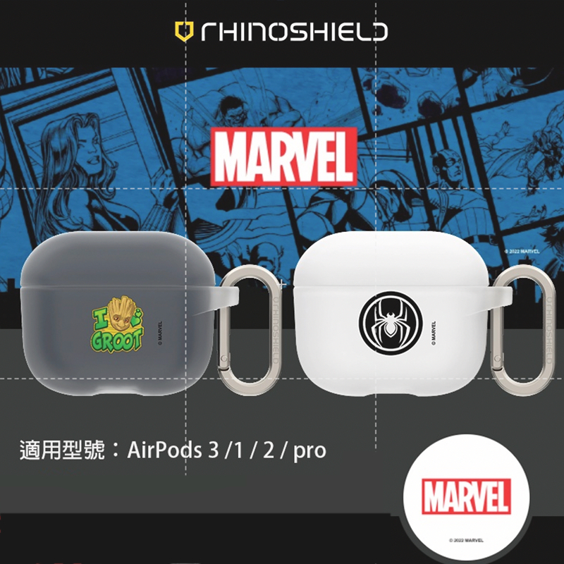 AirPods 3/pro /1/2【犀牛盾 保護套 保護殼 Marvel 漫威 格魯特 蜘蛛人-黑色圓形標誌】