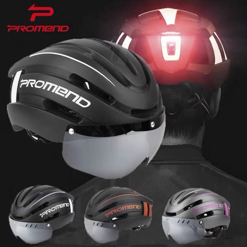 [清倉價]自行車安全帽 頭盔 警示燈PROMEND 磁吸式眼鏡 腳踏車頭盔USB充電 山地自行車  腳踏車裝備