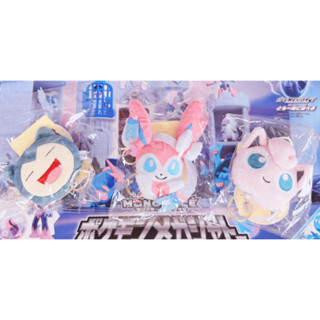 現貨 代理版 正版 寶可夢 皮卡丘 呆呆獸 耿鬼 精靈寶可夢大頭伸縮吊飾-一代 卡比獸 胖丁 耿鬼 皮卡丘 仙子伊布