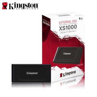 金士頓 XS1000 1TB 2TB USB 3.2 Gen 2 SSD 外接式 高速 行動固態硬碟