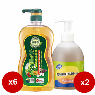 南僑 水晶肥皂食器洗碗精800mlX6+洗手液320gX2【jay購物】