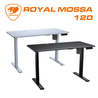 【COUGAR 美洲獅】Royal Mossa 120 電動升降桌 4段記憶模式 電動桌