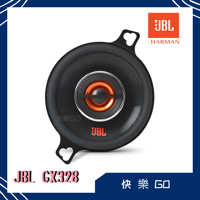 🧧春節優惠🧧現貨 可用 CRV5/CRV5.5 CRV 中置喇叭 JBL GX328 3.5吋 75W 同軸喇叭🔊