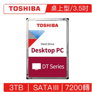 (現貨)/二手TOSHIBA東芝 3TB 3.5吋 SATAIII 7200轉桌上型硬碟(DT01ACA300)