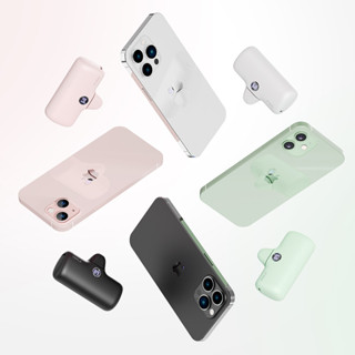 行動電源 iwalk pro 5代 快充版 充電寶 行充 電源 充電器 typec 蘋果型充