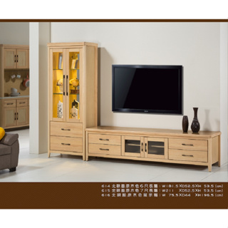 【全台傢俱】BQ-23 北歐風原木色 6尺 / 7尺 電視櫃 展示櫃 台灣製造 傢俱工廠特賣