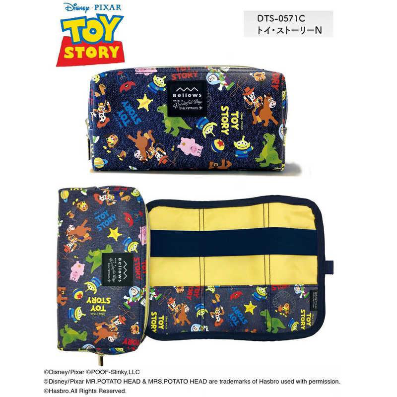 ♜現貨♖ 日本 迪士尼 玩具總動員 三眼怪 胡迪 化妝包 收納盒 筆袋 鉛筆盒 旅行包 化妝箱