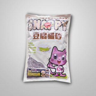 SNAPPY豌豆纖維豆腐砂(椰子炭粗砂) 3kg 可沖馬桶 貓砂 環保砂 碗豆砂