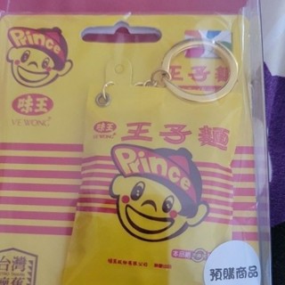 科學麵王子麵滿漢大餐來一客阿Q桶麵維力炸醬麵碗裝包裝統一麵2023肉骨茶鮮蝦麵icash 悠遊卡