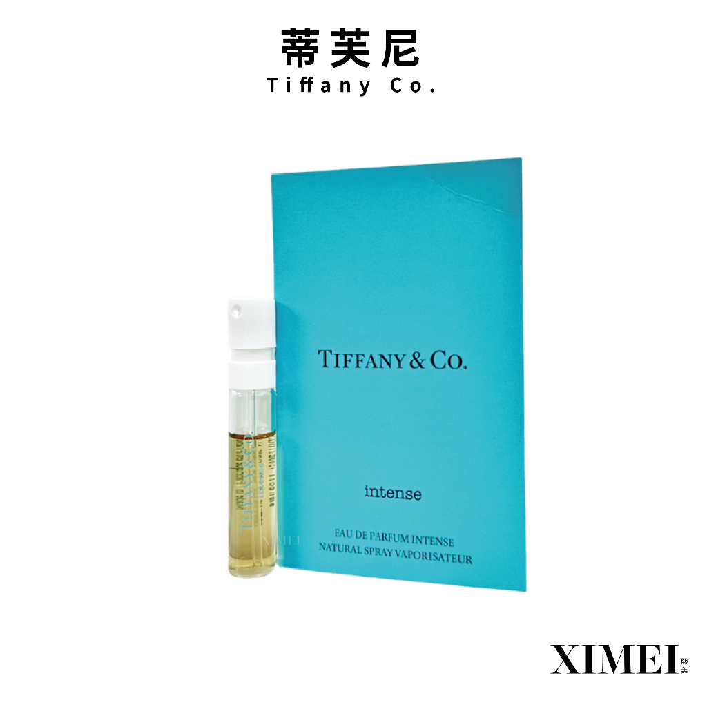 Tiffany&Co 同名晶鑽女性淡香精 1.2ML / 玫瑰金女性淡香精 1.5ML