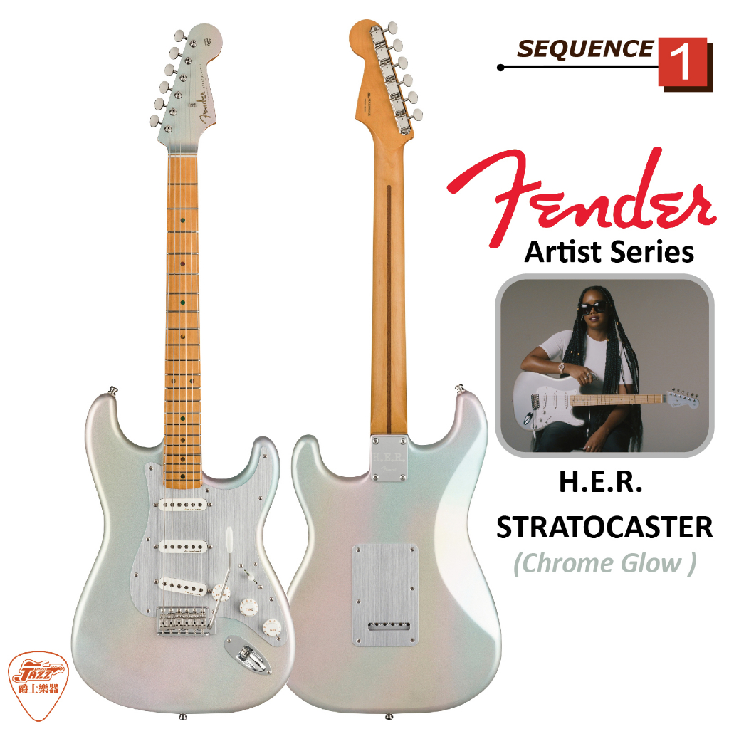 【爵士樂器】公司貨 墨廠 Fender H.E.R.Stratocaster Artist Series 電吉他