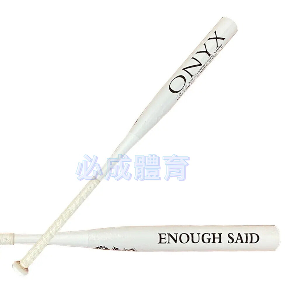 ONYX 慢速壘球鋁棒 ONYX-3426 慢壘壘球棒 美國原裝進口 壘球棒 慢速壘球 慢壘鋁棒 鋁棒 配合核銷