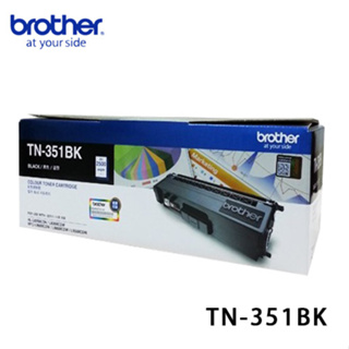 brother TN-351BK原廠黑色標準容量碳粉匣 列印張數：2,500張