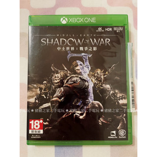XBOX ONE 中土世界 戰爭之影 Middle Earth Shadow of War 二手 光碟