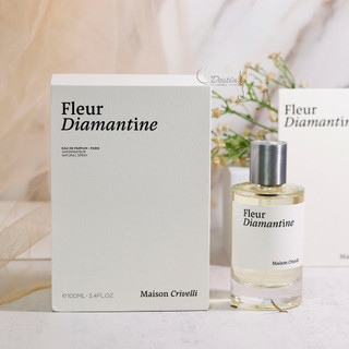 Maison Crivelli 白澤絨花 Fleur Diamantine 淡香精 1.5mL 體驗試管 可噴式