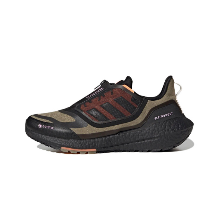  100%公司貨 Adidas Ultraboost 22 GORE-TEX 黑綠 跑鞋 黑 GZ6876 男