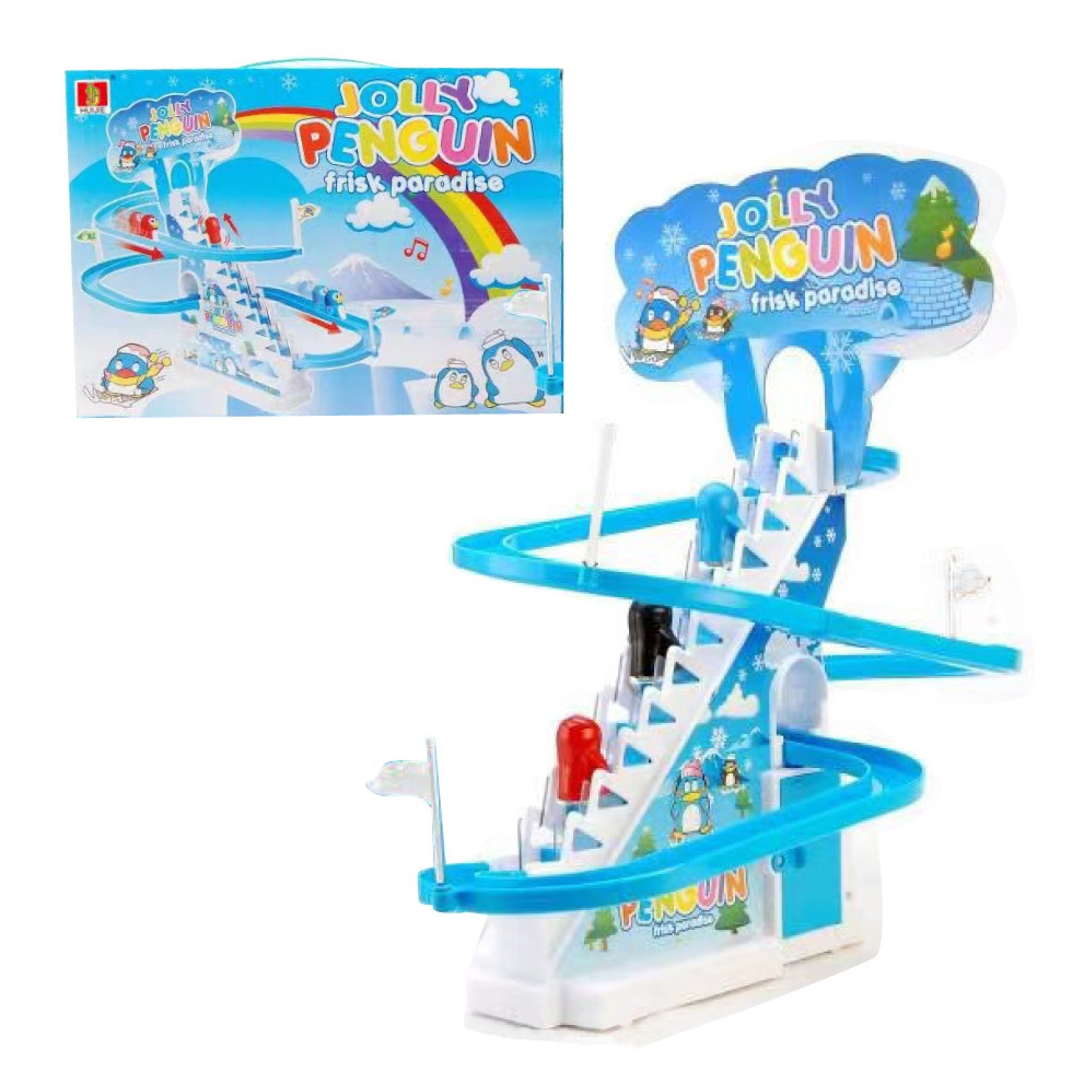 電動企鵝爬樓梯 企鵝軌道 經典玩具 軌道企鵝玩具 軌道企鵝 小孩玩具 兒童玩具 missU