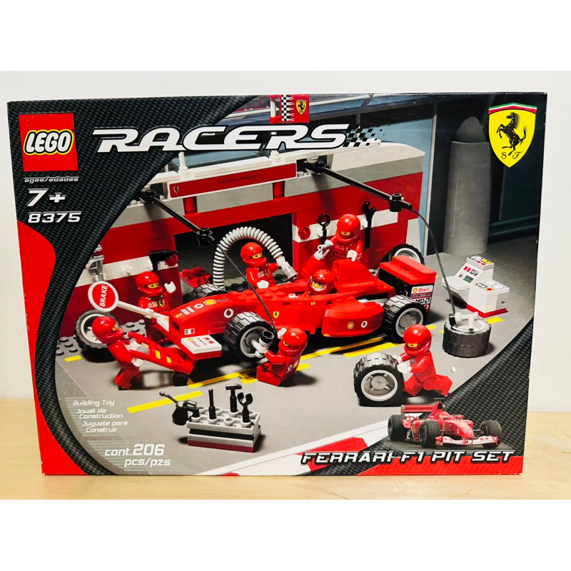 【樂高資本】LEGO 8375 Racers Ferrari F1 Pit Set 全新現貨 R-8